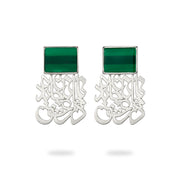 Silver Stud Typography Earrings with Green Agate