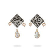 Silver Persian Calligraphy Earrings with Round Pearls and Baroque Pearl Drop