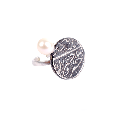 Silver Vintage Qajar Coin Ring with Pearl, Adjustable (Free Size)