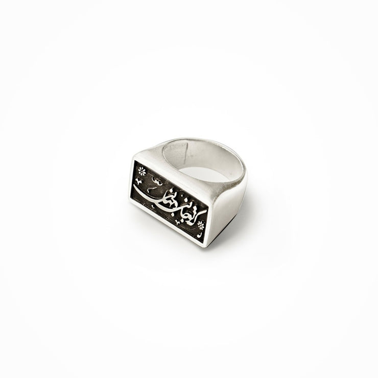 Silver Rectangle Statement Signet Ring