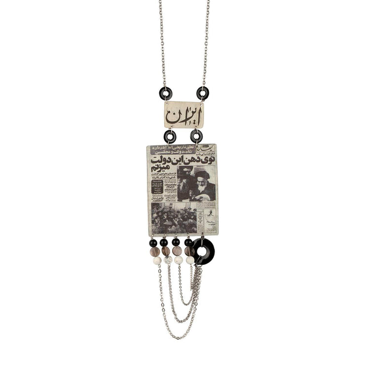 Press Collection Necklace